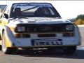 Audi S1 Superstage drive Audi S1 Superstage drive