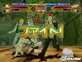 Zatch Bell Mamodo Battles(Japanesse):Umagon vs. Victoreem