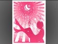 Wir-Sind-Helden-Zuh-