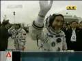 China's Space Program