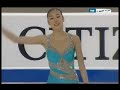 YU NA KIM  short program 2007 grand prix final ITALY