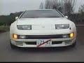 Z32?Viper 791XV(5900)???????