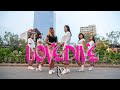 IVE (아이브) - LOVE DIVE BY LOTUS