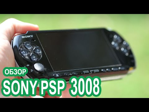 Sony PSP 3008 обзор, стоит ли покупать в 2015 году + лайфак