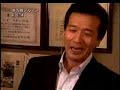 中の島ブルース 『Nakanoshima Blues』～ 前川清 【Maekawa Kiyoshi】