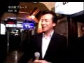??????? ?Nakanoshima Blues?? ??? ?Maekawa Kiyoshi? ??????? ?Nakanoshima Blues?? ??? ?Maekawa Kiyoshi?