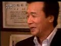 中の島ブルース 『Nakanoshima Blues』～ 前川清 【Maekawa Kiyoshi】