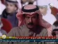 الشاعر عيضه السفياني في مدح الهلال - شاعر المليون 2