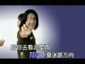 videos de F4-Meteor Rain