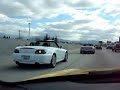 S2000 IE 79 Cruise S2000 IE 79 Cruise