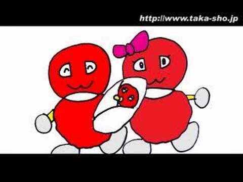 民主党アニメ８「少子化問題」