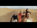 Phenomenal (Official Video) 
