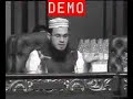 SLAP on General Pervaiz Mushraf.