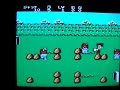 this game also known as little ninja brothers is a really fun and interesting game with the three different modes that you can play it in and the different concepts throughout the game. if you can find it for a decent price i would recommend it for sure