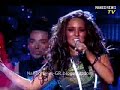 GREECE - KALOMIRA - Eurovision 2008 - 1st Rehearsal