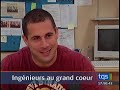 preci-2007-reportage-tqs.html