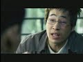 Arahan (Korean Movie Trailer)