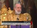 Motran Elias aoudi wasat beirut majles nouwab