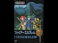 so basicly since i have seen nothing on youtube about the final boss in fire emblem gaiden (aka: doma) i decided to upload the music for it... and sorry for no avaliable picture of doma, but you can see doma if you play fire emblem gaiden, on a site: www.everyvideogame.com , and since some jackass deleted the save file to fight the final boss, you'll have to play through the whole goddamn thing to see doma, and the translation sucks and the music and gameplay are slower than the original ...