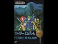so basicly since i have seen nothing on youtube about the final boss in fire emblem gaiden (aka: doma) i decided to upload the music for it... and sorry for no avaliable picture of doma, but you can see doma if you play fire emblem gaiden, on a site: www.everyvideogame.com , and since some jackass deleted the save file to fight the final boss, you'll have to play through the whole goddamn thing to see doma, and the translation sucks and the music and gameplay are slower than the original ...