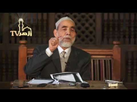 معرفة الثقات فى الحديث | تدريب الراوى علم الحديث جيب عنها الدكتور احمد معبد