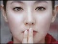 Lee Young Ae IOPE CF