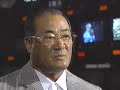 18歳 松坂大輔 スーパールーキーの心技体　3/5