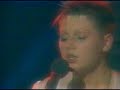 Cocteau Twins - Pearly-Dewdrops\
