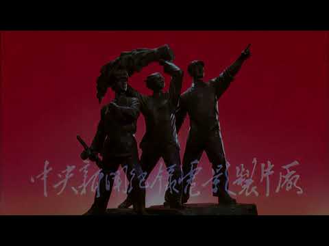 The Last BattleMedieval War-Movies Chinese Movies Chinese History English Subit HD