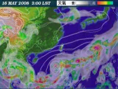 持續穩定 周末需留意南海水氣發展