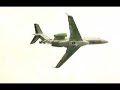 PHENOM 300 First Flight