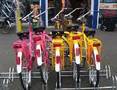 Bycicle