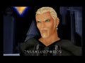 Kingdom hearts parodia a lo churro 1 Kingdom hearts parodia a lo churro 1
