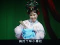 演员：韩子平（男）...