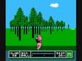 this is a playthrough of nes open tournament golf for the nintendo entertainment system, released in 1991.