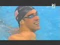 Pasando Olimpicamente - La Dieta de Michael Phelps (21.8.08) Pasando Olimpicamente - La Dieta de Michael Phelps (21.8.08)