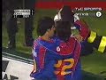 Pocho la manguera Pocho la manguera
