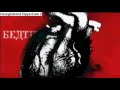 Rihanna - Russian Roulette (Official Video)