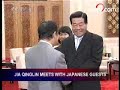 China to push forward Sino-Japanese relations