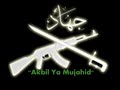 Nasheed 