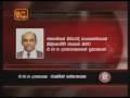 videos de Troops begin their advancement towards Mullaitivu