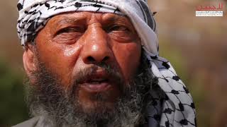 حارس الأرض.. لاجئ فلسطيني من مخيم الدهيشة يرابط في أرضه حماية لها من سرقة الاحتلال