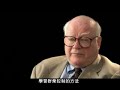 尋找蔣經國（北美版）第四集/1