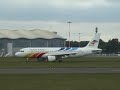 DONCASTER AIRPORT (UK) BALKAN HOLIDAYS A320