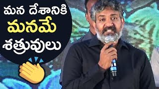 SS Rajamouli Fantastic Speech @ Traffic Awareness 