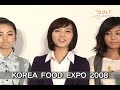[Invitation] Wonder Girls,2AM,2PM introduce 