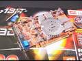 #513 - ABIT RX600 Pro-Guru 256MB PCI-E Video Card
