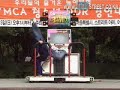 DDR A-Team \