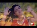 Arzu -Yaral? ceylan Arzu -Yaral? ceylan