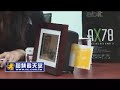 abit FunFab???????????? Live Demo abit FunFab???????????? Live Demo